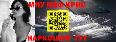 хмурый Севастополь