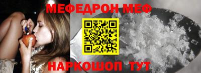 MDMA Premium VHQ Свободный