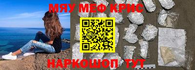 хмурый Севастополь