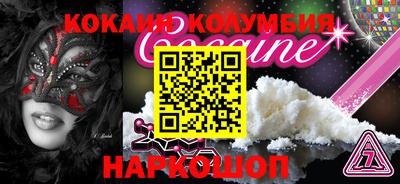 MDMA Premium VHQ Свободный