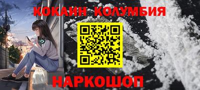MDMA Premium VHQ Свободный