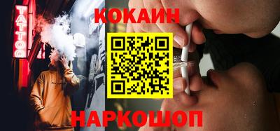 хмурый Севастополь