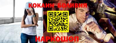 хмурый Севастополь
