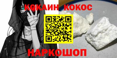 хмурый Севастополь