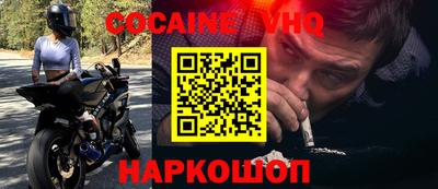 MDMA Premium VHQ Свободный