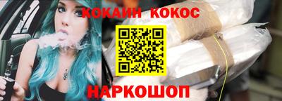MDMA Premium VHQ Свободный