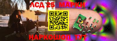 хмурый Севастополь