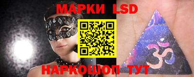 таблы Северобайкальск