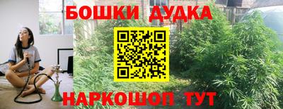 MDMA Premium VHQ Свободный