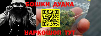 хмурый Севастополь