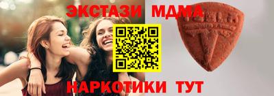 хмурый Севастополь