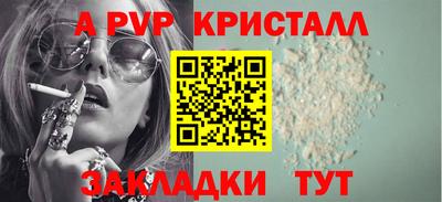 хмурый Севастополь