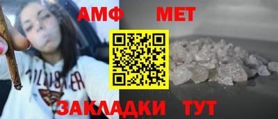 хмурый Севастополь