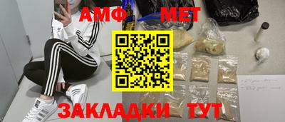 хмурый Севастополь