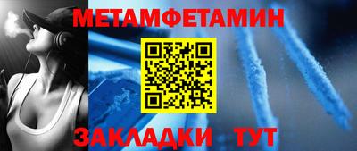 хмурый Севастополь