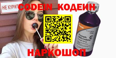 MDMA Premium VHQ Свободный