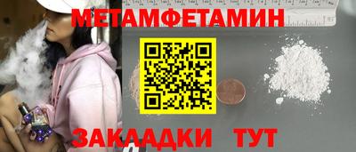 хмурый Севастополь