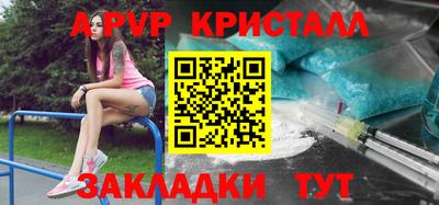 MDMA Premium VHQ Свободный