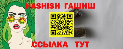 MDMA Premium VHQ Свободный