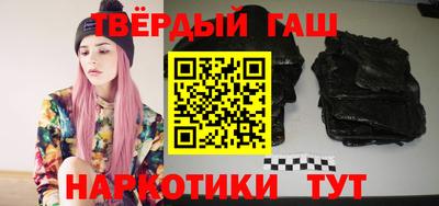 хмурый Севастополь