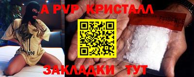 хмурый Севастополь