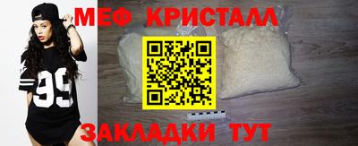 хмурый Севастополь