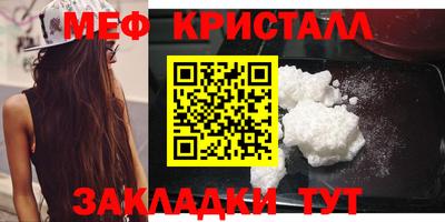 MDMA Premium VHQ Свободный