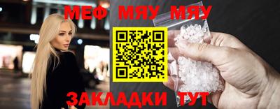 MDMA Premium VHQ Свободный
